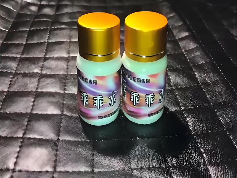 成人催药迷用品6748-cn型号